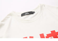Load image into Gallery viewer, Funny Octopus LIFE IS PLAY T-Shirt