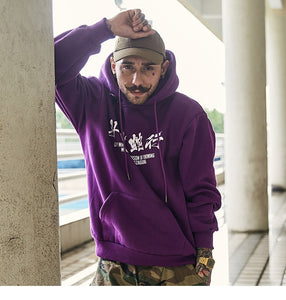 Snake Poison Hoodie