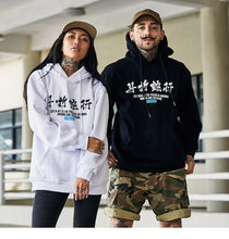 Load image into Gallery viewer, Snake Poison Hoodie