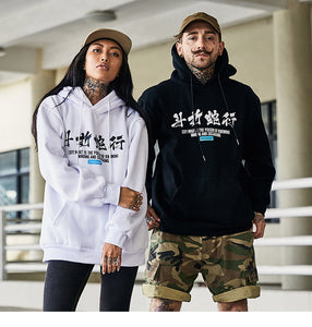 Snake Poison Hoodie