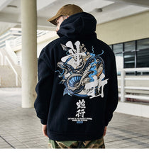 Load image into Gallery viewer, Snake Poison Hoodie