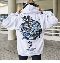 Load image into Gallery viewer, Snake Poison Hoodie
