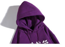 Load image into Gallery viewer, Snake Poison Hoodie