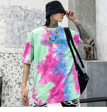 Load image into Gallery viewer, Strange World T-shirt Back Print