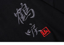 Load image into Gallery viewer, 1978 Harajuku Embroidery Art T-Shirt