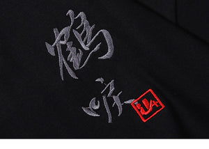 1978 Harajuku Embroidery Art T-Shirt