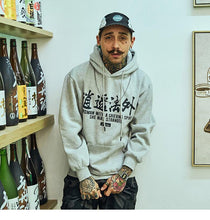 Load image into Gallery viewer, Ghost Spirit Hoodie