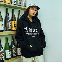 Load image into Gallery viewer, Ghost Spirit Hoodie