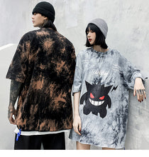 Load image into Gallery viewer, Genar, LAZY STAR Oversize T-Shirt