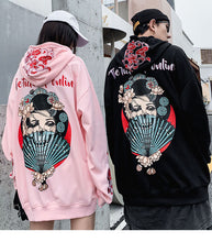 Load image into Gallery viewer, The Tide Of Online Hoodie