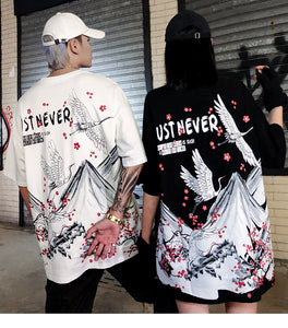 Just Never .. Crane ART T-shirt