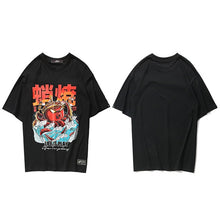 Load image into Gallery viewer, Funny Octopus LIFE IS PLAY T-Shirt