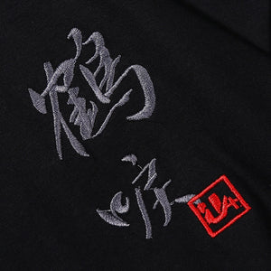 1978 Harajuku Embroidery Art T-Shirt