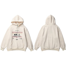 Load image into Gallery viewer, Boring Person Hoodie