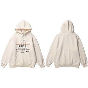 Boring Person Hoodie