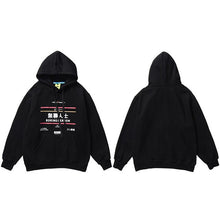 Load image into Gallery viewer, Boring Person Hoodie