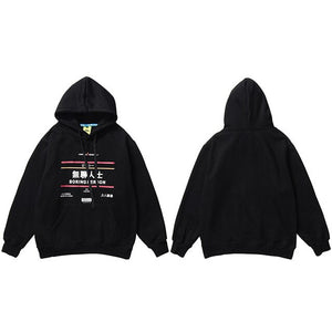 Boring Person Hoodie