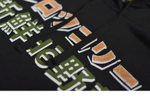 Load image into Gallery viewer, Brocoli Monster Attack Hoodie