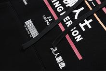 Load image into Gallery viewer, Boring Person Hoodie