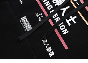 Boring Person Hoodie
