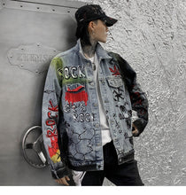 Load image into Gallery viewer, Let&#39;s Rock Skull Denim Jacket